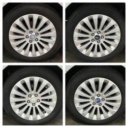 Седан Ford Mondeo 2013 года, 1170000 рублей, Курск