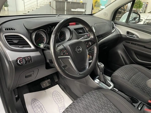 Внедорожник Opel Mokka 2013 года, 1287000 рублей, Солонцы