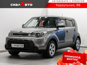 Хетчбэк Kia Soul 2016 года, 1199000 рублей, Красноярск