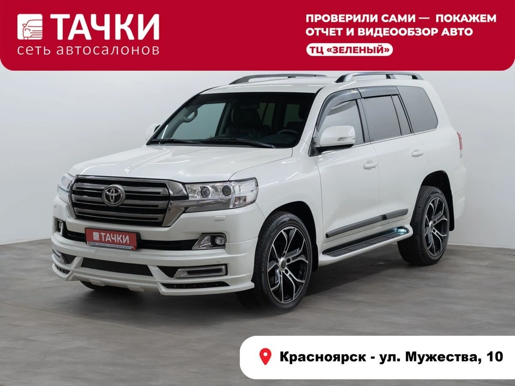 Внедорожник Toyota Land Cruiser 2016 года, 6360000 рублей, Красноярск