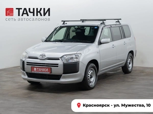 Универсал Toyota Succeed 2019 года, 1240000 рублей, Красноярск