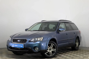Универсал Subaru Outback 2005 года, 699000 рублей, Пермь