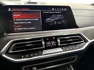 Внедорожник BMW X7 2021 года, 10495000 рублей, Красноярск