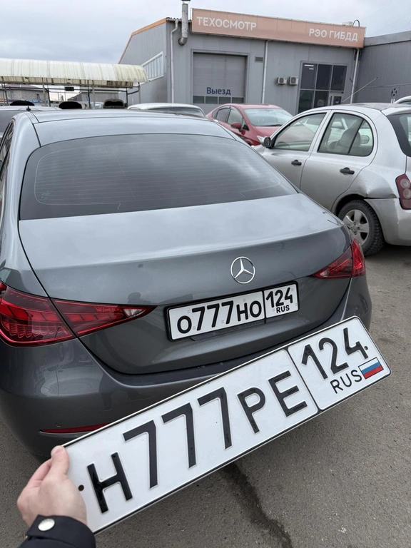 Гос номер 777 460000 рублей, Красноярск