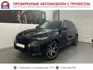 Внедорожник BMW X5 2025 года, 9995000 рублей, Новосибирск