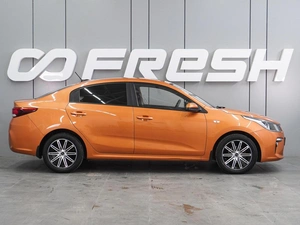 Седан Kia Rio 2017 года, 1499000 рублей, Воронеж