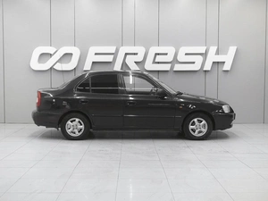 Седан Hyundai Accent 2008 года, 550000 рублей, Ростов-на-Дону