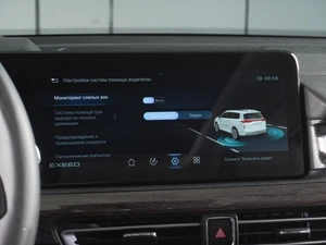 Внедорожник EXEED VX 2023 года, 3780000 рублей, Минеральные Воды