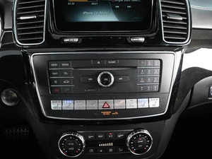 Внедорожник Mercedes-benz GLE-класс AMG Coupe 2016 года, 3449000 рублей, Аксай