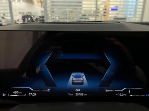 Внедорожник BMW X6 2023 года, 11790000 рублей, Новосибирск