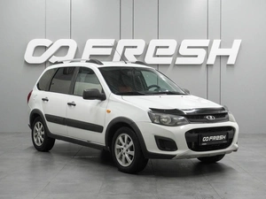 Универсал ВАЗ (LADA) Kalina 2015 года, 634000 рублей, Воронеж