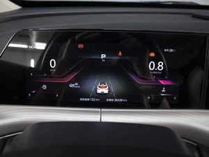 Внедорожник Changan UNI-T 2021 года, 2205000 рублей, Омск