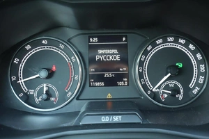 Хэтчбек Skoda Rapid 2020 года, 1850000 рублей, Мирное