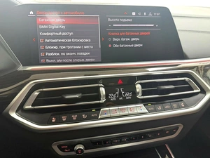 Внедорожник BMW X5 2020 года, 7995000 рублей, Красноярск