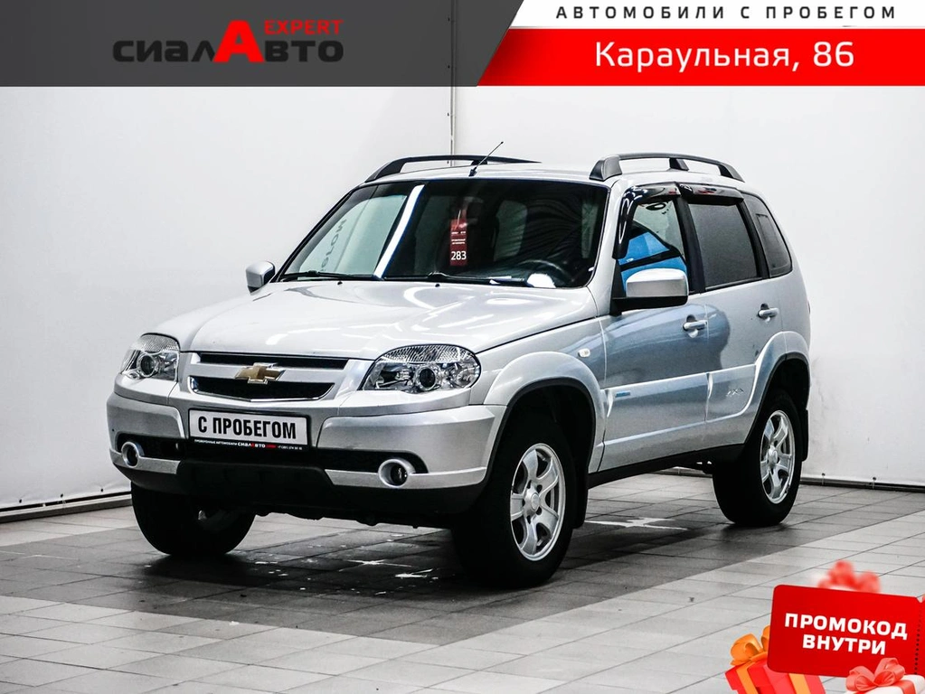 Внедорожник Chevrolet Niva 2012 года, 670000 рублей, Красноярск