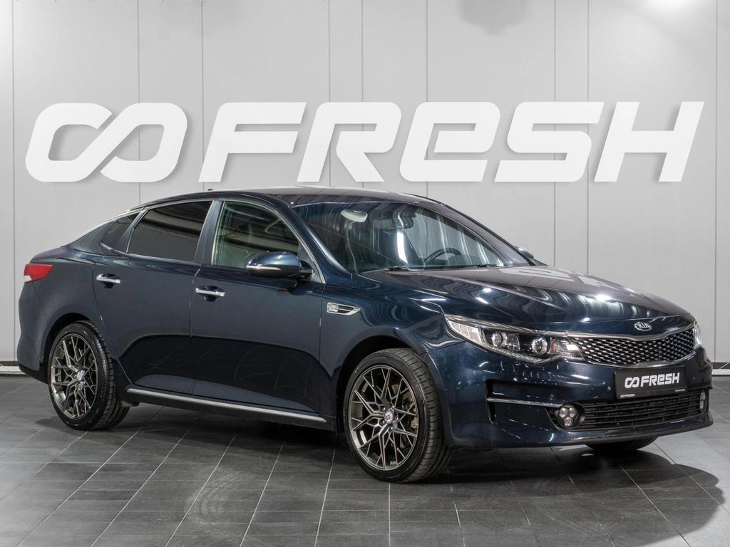 Седан Kia Optima 2016 года, 1949000 рублей, Сургут