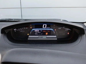 Минивэн Honda Freed 2012 года, 1315000 рублей, Краснодар