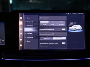 Внедорожник Haval F7 2026 года, 3799000 рублей, Красноярск
