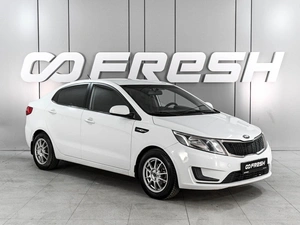 Седан Kia Rio 2014 года, 929000 рублей, Аксай