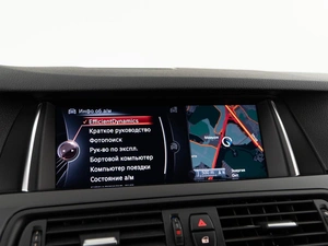 Седан BMW 5 серия 2016 года, 2827077 рублей, Москва