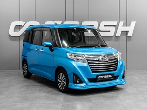 Минивэн Daihatsu Thor 2019 года, 1129000 рублей, Тюмень