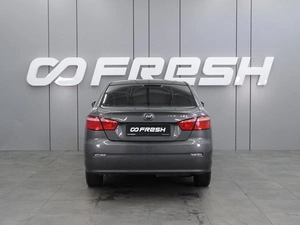 Седан Lifan Solano 2016 года, 499000 рублей, Воронеж