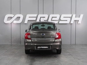Седан Datsun on-DO 2018 года, 499000 рублей, Воронеж