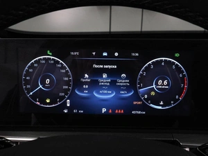 Внедорожник Chery Tiggo 8 Pro Max 2023 года, 2649000 рублей, Воронеж