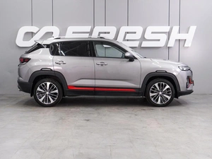 Внедорожник Changan CS35 Plus 2024 года, 1999000 рублей, Воронеж