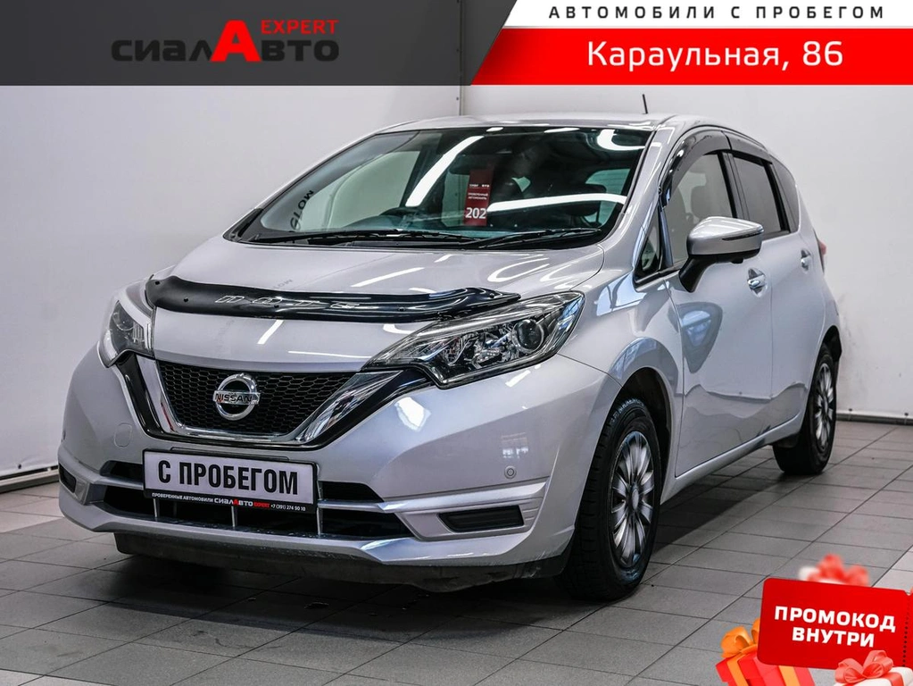 Хетчбэк Nissan Note 2018 года, 1029000 рублей, Красноярск