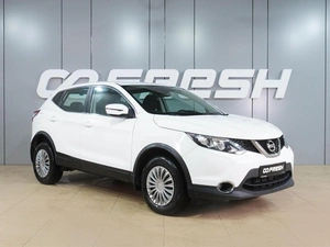 Внедорожник Nissan Qashqai 2017 года, 1549000 рублей, Воронеж