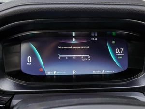 Седан OMODA S5 2023 года, 1449000 рублей, Краснодар