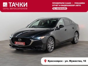 Седан Mazda 3 2020 года, 1890000 рублей, Красноярск
