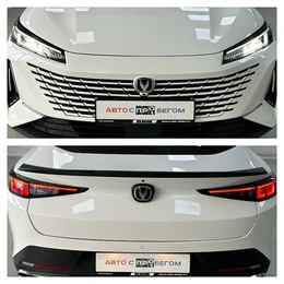 Внедорожник Changan Alsvin 2023 года, 1995000 рублей, Смоленск