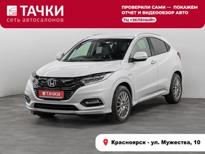 Внедорожник Honda Vezel 2019 года, 1800000 рублей, Красноярск
