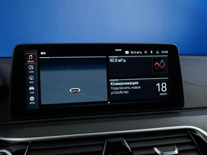 Седан BMW 5 серия 2020 года, 4649077 рублей, Москва