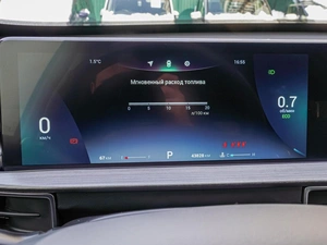 Внедорожник Chery Tiggo 7 Pro Max 2023 года, 1950000 рублей, Краснодар