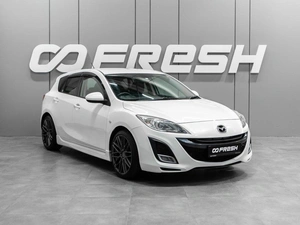 Хетчбэк Mazda Axela 2010 года, 847000 рублей, Тюмень