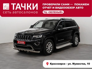 Внедорожник Jeep Grand Cherokee 2013 года, 2549000 рублей, Красноярск