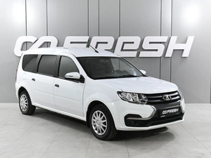 Универсал ВАЗ (LADA) Largus 2024 года, 1309000 рублей, Ростов-на-Дону