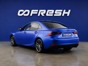 Седан Lexus IS 2014 года, 2199055 рублей, Москва