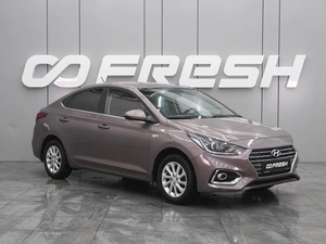 Седан Hyundai Solaris 2019 года, 1424000 рублей, Воронеж