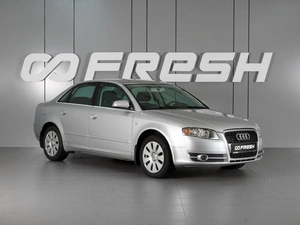 Седан Audi A4 2005 года, 799000 рублей, Минеральные Воды