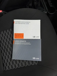 Седан ВАЗ (LADA) Granta 2023 года, 909000 рублей, Красноярск