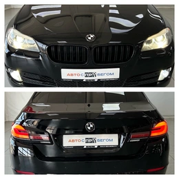 Седан BMW 5 серия 520 2012 года, 1965000 рублей, Смоленск