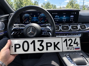 Р 013 РК 124 140000 рублей, Красноярск