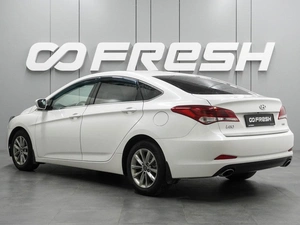 Седан Hyundai i40 2015 года, 1398000 рублей, Воронеж
