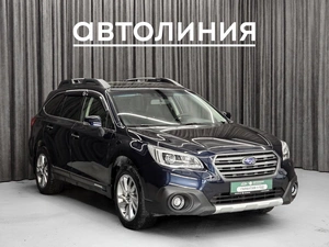 Универсал Subaru Outback 2015 года, 1990000 рублей, Красноярск