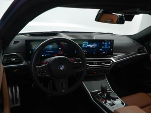 Купе BMW M2 2023 года, 9457077 рублей, Москва