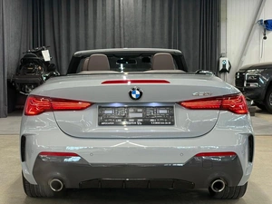Купе BMW 4 серия 2023 года, 5990000 рублей, Павловская Слобода